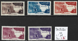Delcampe - SYRIE PA 56 à 60 ** Côte 11 € - Syrien