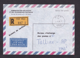 Austria Wien Express Mail Service 1990 - Gebraucht