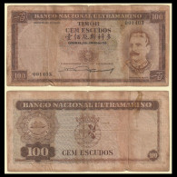 Timor ( Portugal ) 100 Escudos 1959 P 24 Sign 1 Low SN# 001403 VG - Timor