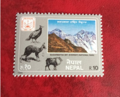 Delcampe - NEPAL  N° 421  NEUF ** GOMME LUXE FRAICHEUR POSTALE - Nepal