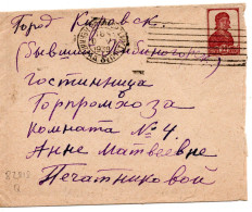 67814 - Russland / UdSSR - 1939 - 30K Landfrau EF A Bf LENINGRAD -> KIROVSK MURMANSKOJ - Lettres & Documents