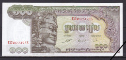 Delcampe - Cambodia, 100 Riels, 1972/Signature 13, Grade UNC - Cambodge