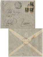 40c Victor Emmanuel III 1938 Gondar, Posta Aerea To Resuia, Napoli, Italy.  EUROPEAN SIZE - Eritrea