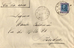 1.25L King Victor Emmanuel III 1935 Adiugri, Eritrea Airmail To Bologna, Italy. - Eritrea