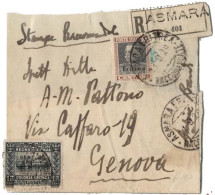 15c Government Building At Massaua Overprinted 20 Cent. And 50c King Victor Emmanual III Overprinted Eritrea 1929 Asmara - Eritrea