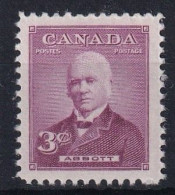 CANADA 1952 - MNH - Sc# 318 - Used Stamps