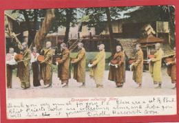 Delcampe - Myanmar - Hpongyees Collecting Alms - (Ahuja -  Rangoon) - Myanmar (Burma)
