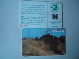 MALI  USED CARDS  LANDSCAPES SIKASSO - Mali