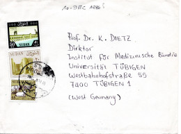 82243 - Sudan - 1986 - 50P Staudamm MiF A LpBf KHARTOUM -> Westdeutschland - Sudan (1954-...)