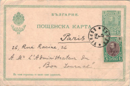 Ganzsache Entier Sophia 1902 > Paris Bon Journal - Abonnement - Supplement - Autres & Non Classés