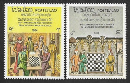 Delcampe - SMI) 1984. LAOS, CHESS, 60th Anniversary Of The World Chess Federation, MNH - Laos