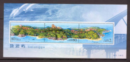 China 2003 Gulangyu Island MS MNH - Eilanden