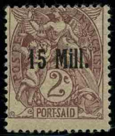 Delcampe - * 44a -  15m. S/2c. ERREUR. Surcharge Sur Timbre De PORT SAID. TB. - Other & Unclassified