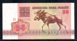 Delcampe - 25-Bielorussie 25 Rublei 1992 AK029 Neuf/unc - Belarus