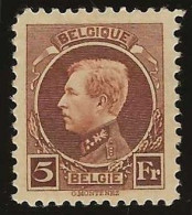 Belgie  .   OBP  .    218    .    *        .      Ongebruikt Met Gom - 1921-1925 Petit Montenez