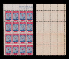 Delcampe - MARRUECOS.España.1947 Pro Tuberculosis.10c.MNH.Blq 16.Edifil 275 - Spanisch-Marokko