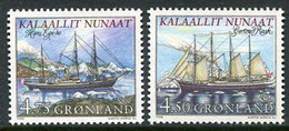 GREENLAND 1998 Nordic Countries: Sailing Ships Ordinary Paper MNH / **.  Michel 327x-28x - Ongebruikt