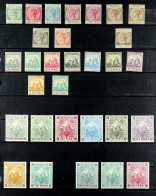 1892 - 1903 MINT COLLECTION Of 30 Stamps On Protective Pages, 1882-86 Vals To 1s, 1892-03 Set To 10d, 1897-98 All Values - Barbados (...-1966)
