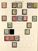 1880's - 1970 COLLECTION Of Mint / Never Hinged Mint & Used Stamps In SG 'Windsor' Album (many 100's). - Other & Unclassified