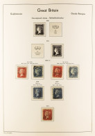1854 - 1979 COLLECTION Of Chiefly Earlier Used & Later Mint / Never Hinged Mint In Hingeless Lighthouse Album (1,300+ St - Other & Unclassified