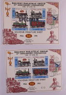 LOCAL RAILWAY STAMPS 1970's-2000's Never Hinged Mint Collection In Album, Includes Loads Of Sets, Mini-sheets, Sheetlets - Other & Unclassified
