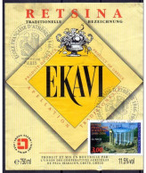 ETIQUETTES + TIMBRE OBLITERE -Ecole D'Athènes - Briefmarken