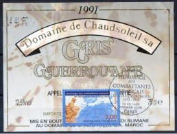 ETIQUETTES + TIMBRE OBLITERE -Hommages Aux Combattants - Briefmarken
