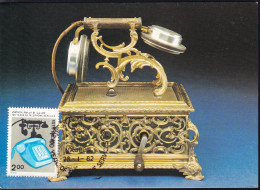 Delcampe - TELEPHONE - VINTAGE MAXIMUM CARD- INDIA-1982- NMC-40 - Télécom