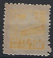 China (North) 1950-51  Gate Of Heavenly Peace  2500.$ (*) Mi.193 - Nordchina 1949-50