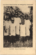 Delcampe - PC MISSIONARIES YAOUNDE GROUPE PETITES INTERNES CAMEROON ETHNIC TYPE (a27962) - Kamerun