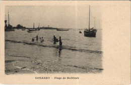 Delcampe - PC CONAKRY PLAGE DE BULBINEH FRENCH GUINEE AFRICA (a25588) - Französisch-Guinea
