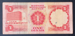 1 Dinar - Bahrain