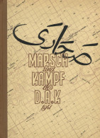 Buch WK II Marsch Und Kampf Des Deutschen Afrikakorps Band I.  Hrsg. Vom Generalkommando Des Deutschen Afrikakorps Verla - 5. World Wars