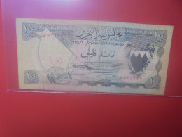 BAHREÏN 100 Fils 1964 Circuler (B.33) - Bahrain