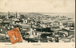 Delcampe - X2377 Uruguay, Tarjeta Postal Not Circuled 1905. Montevideo Nista General. - Uruguay