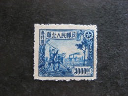 CHINE DU NORD:  TB N° 50 . Neuf Sans Gomme. - Nordchina 1949-50