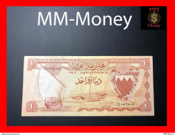 BAHRAIN 1 Dinar  1965  P. 4  VF - Bahrain
