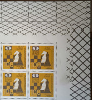 Delcampe - Syria NEW MNH 2024 Stamp -  100th Anniversary Chess Federation - Corner Blk/4 - Syrien