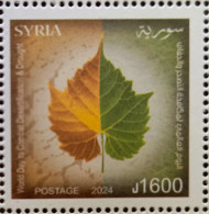 Delcampe - Syria NEW MNH 2024 Stamp - World Day To Combat Desertification And Drought - Syrien