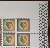Delcampe - Syria NEW MNH 2024 Stamp - World Day To Combat Desertification And Drought - Corner Blk/4 - Syrien