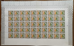 Delcampe - Syria NEW MNH 2024 Stamp - World Day To Combat Desertification And Drought - FULL SHEET - Syrien