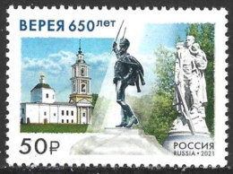 Russia 2021. Scott #8284 (U) Vereya, 650th Anniv. (Complete Issue) - Oblitérés