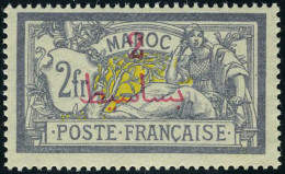 Neuf Sans Charnière N° 52b, 2p Sur 2f Merson, Sans Surcharge Protectorat Français, TB - Other & Unclassified