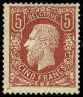 Neuf Avec Charnière N° 37, 5F Brun Rouge, Bon Centrage, C.L, TB, Signé Brun - Other & Unclassified