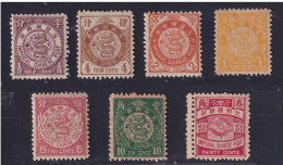 Qing Dynasty China 1897 Stamp Japan Print Coiling Dragon Issue 0.5C-30C  7 Stamps - Ungebraucht