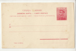 Delcampe - Serbia Kingdom Old Postal Stationery Postcard Not Posted B180221* - Serbien