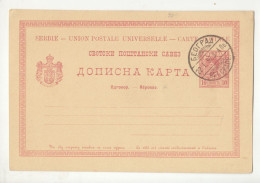Delcampe - Serbia Kingdom Old Postal Stationery Postcard Not Posted - Postmarked 1897 B180221* - Serbien
