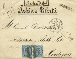 ITALIA REGNO > Regno Di Umberto I - Tipologia: B - Umberto I - Raccomandata Da Udine A Modena Del 27.10.1880 Con Coppia  - Autres & Non Classés