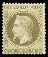 * N°30 30c Brun, Très Frais, Neuf¨* (quasi **), TB. Signé Calves (cote Pour *) - 1863-1870 Napoleone III Con Gli Allori