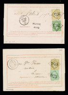 Lettre 2 Avis Roses De Renseignements Sur Le Sort D'un Chargement : N°35 + 59 OBL GC 1825 + T17 "Inor (53)" (juin 72) Et - 1862 Napoleon III